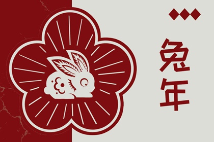 带农历与黄历的万年历,今天农历是几号,农历在线查询