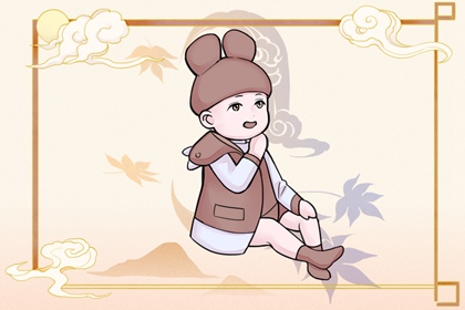 万年历日历黄历 老黄历黄道吉日 老黄历(万年历)