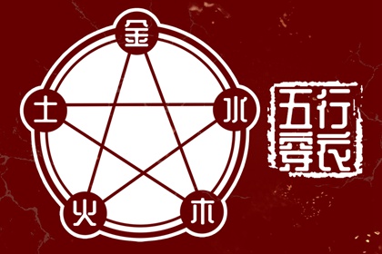 日历2026年黄道吉日_万年历黄道吉日2026_黄历2026黄道吉日