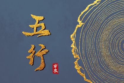 万年历老黄历|万年历查询表|黄道吉日老黄历万年历查询
