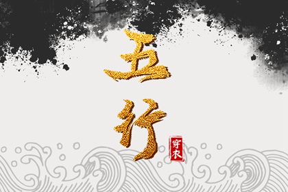 万年历 老黄历_万年历阳历查询_万年历在线查询