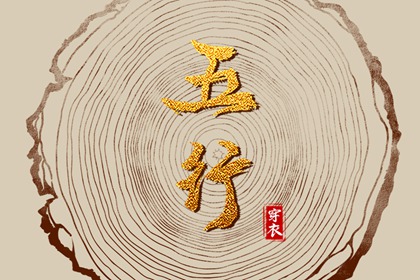 农历|农历2026年日历表|农历在线查询