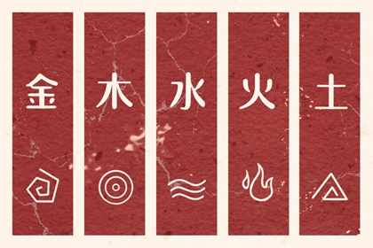 搬家择吉日|择吉日网|择吉